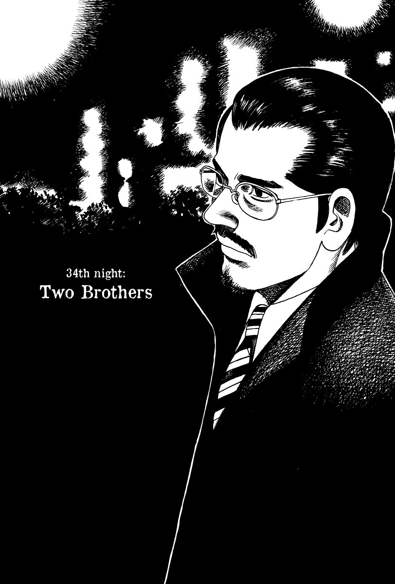 Yomawari Sensei Chapter 34: Two Brothers - Picture 2