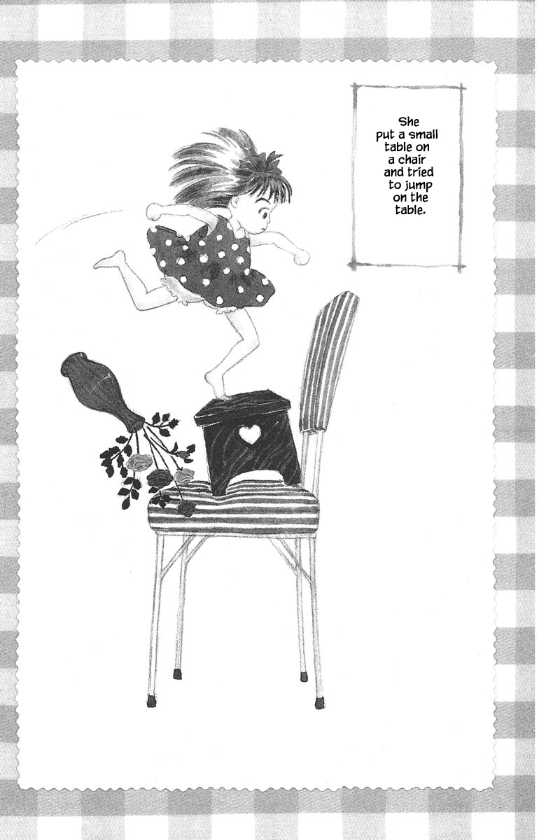 Sekai De Ichiban Yasashii Ongaku - Page 1