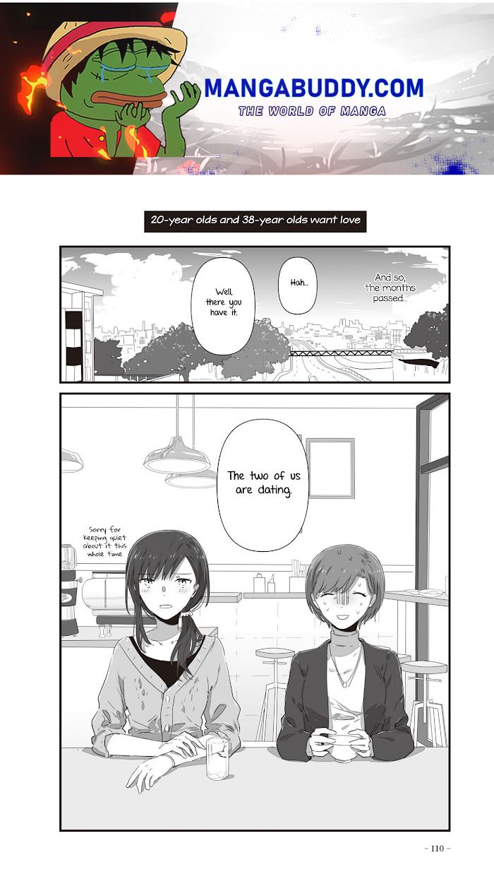 Jk-Chan And Her Classmate's Mom - Page 1