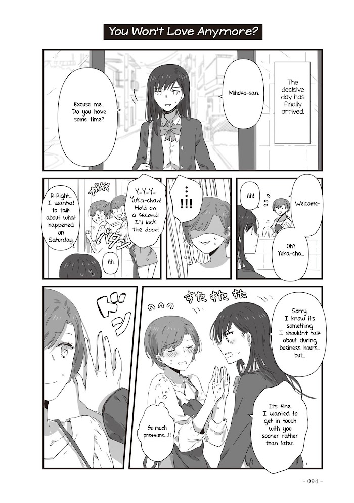 Jk-Chan And Her Classmate's Mom - Page 2