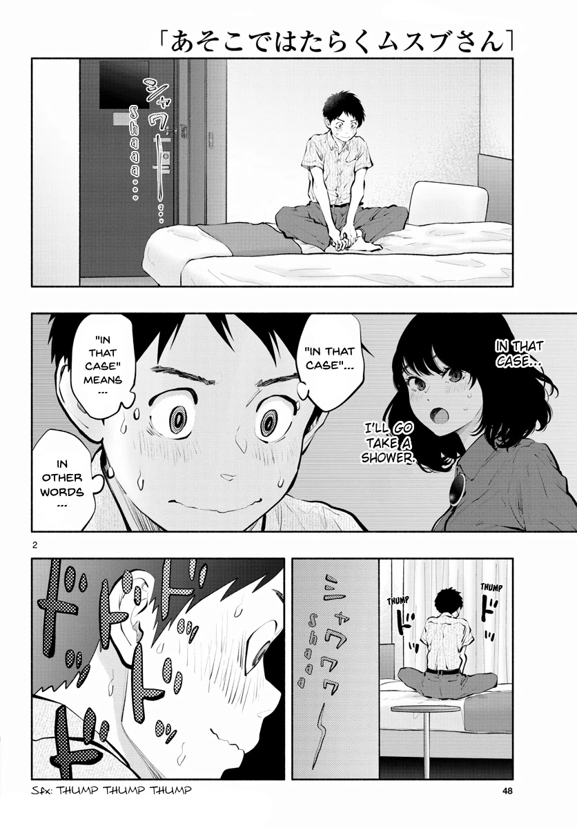 Asoko De Hataraku Musubu-San - Page 2