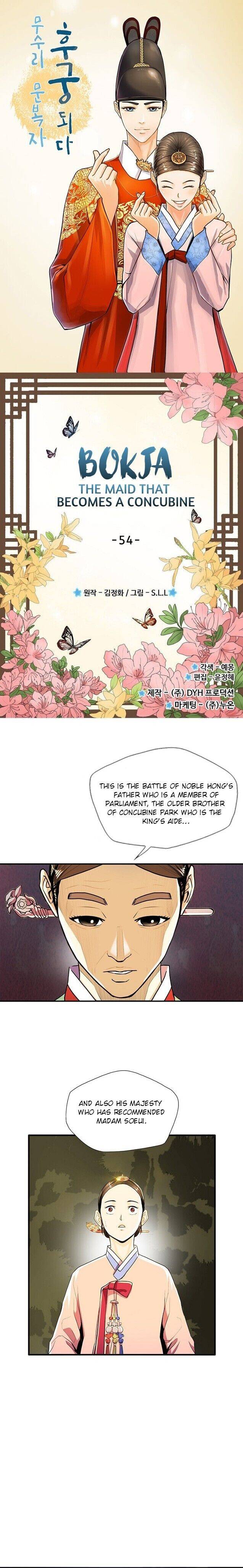My Beloved Concubine Chapter 54 - Picture 3