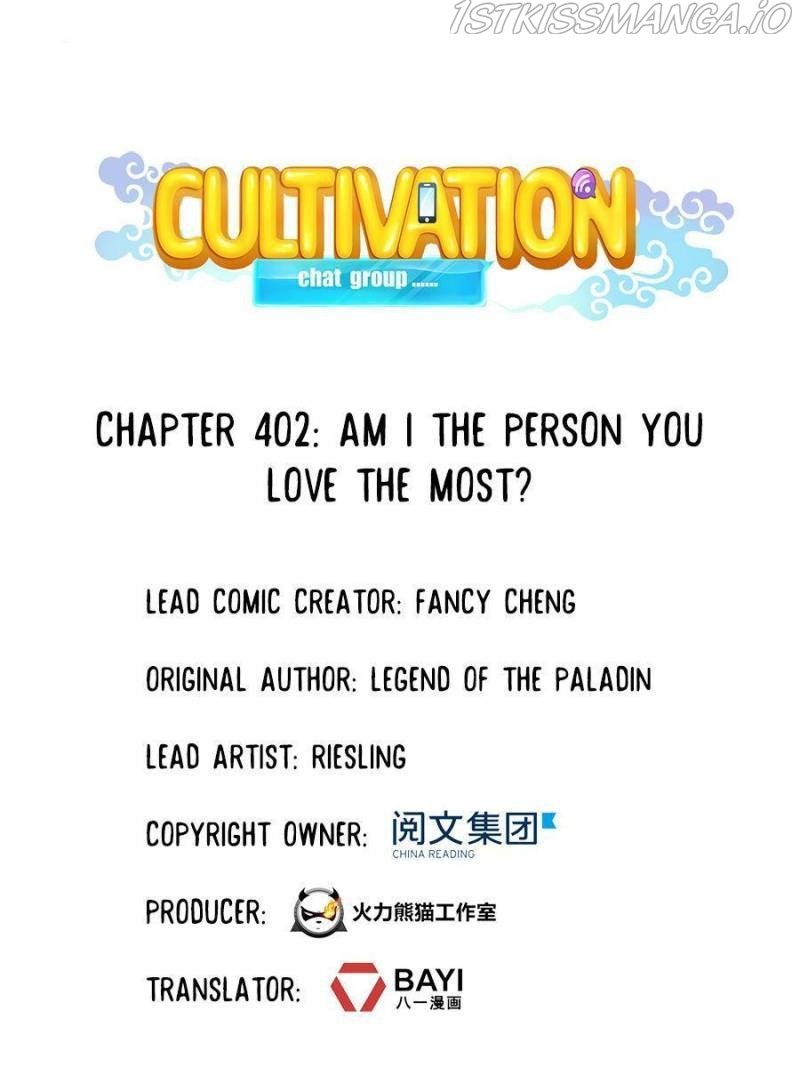 Cultivation Chat Group Chapter 402 - Picture 1