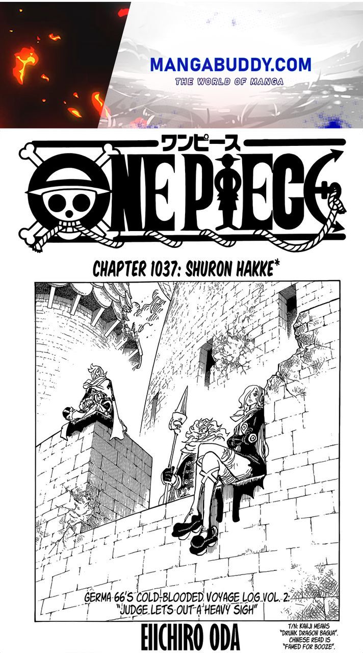 One Piece Chapter 1037 - Picture 1