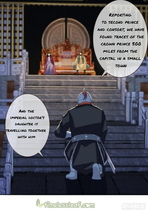 Empress Of The Last Days Chapter 25 - Picture 3