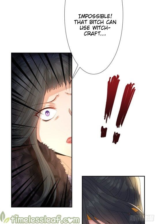 Empress Of The Last Days Chapter 7 - Picture 2