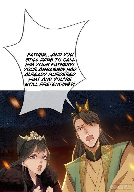 Empress Of The Last Days Chapter 4.5 - Picture 3