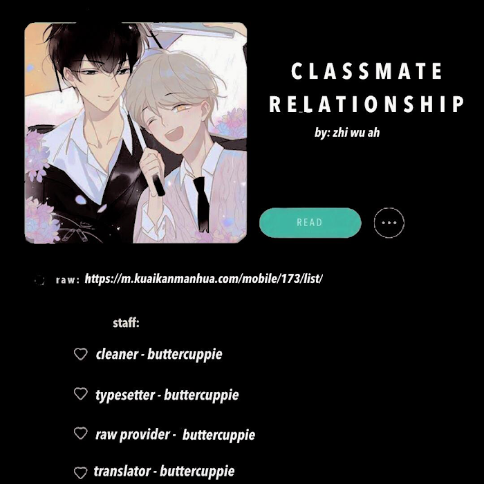 Classmate Relationship? Chapter 133.5 - Picture 3