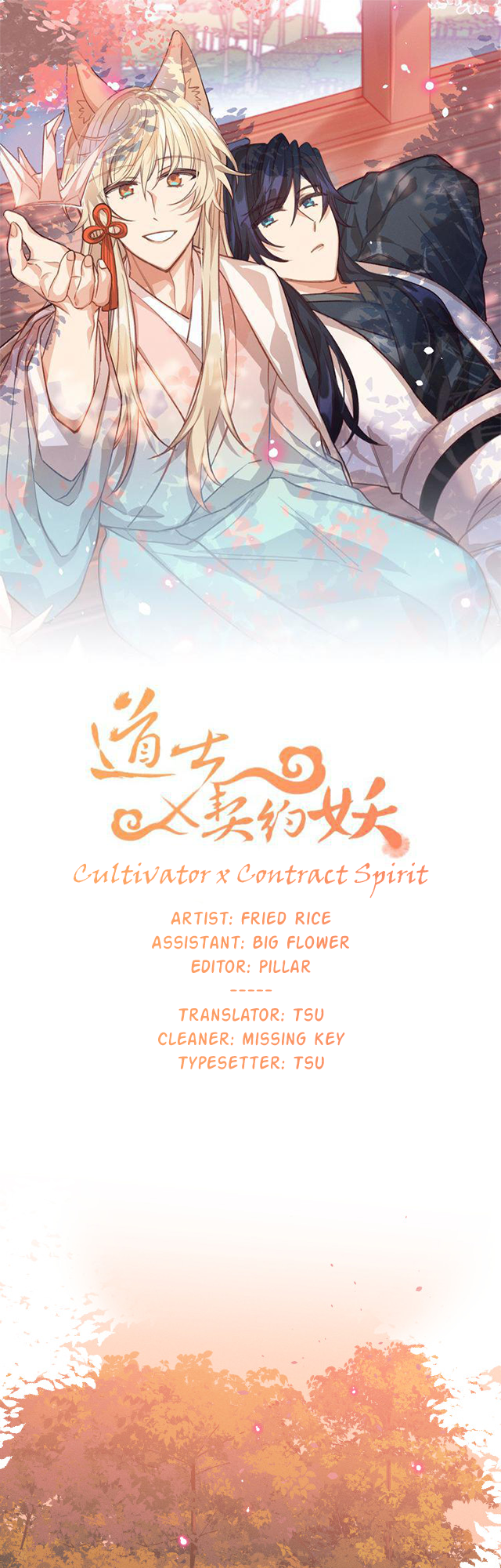 Cultivator X Contract Spirit Chapter 28: Fox Spirit Only Smiled - Picture 1