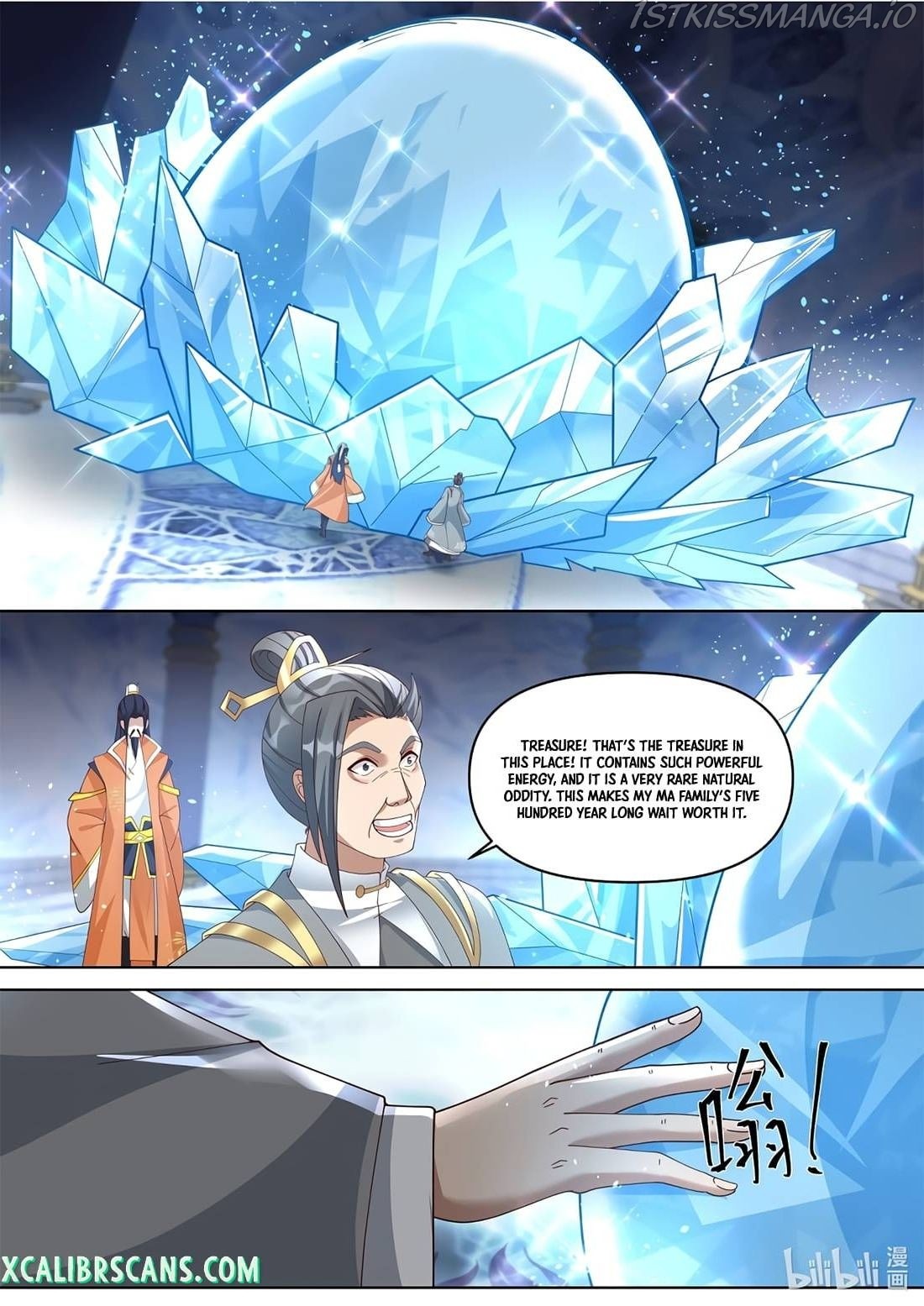 Martial God Asura Chapter 434 - Picture 2