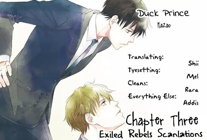 Duck Prince (Kazao) - Page 2