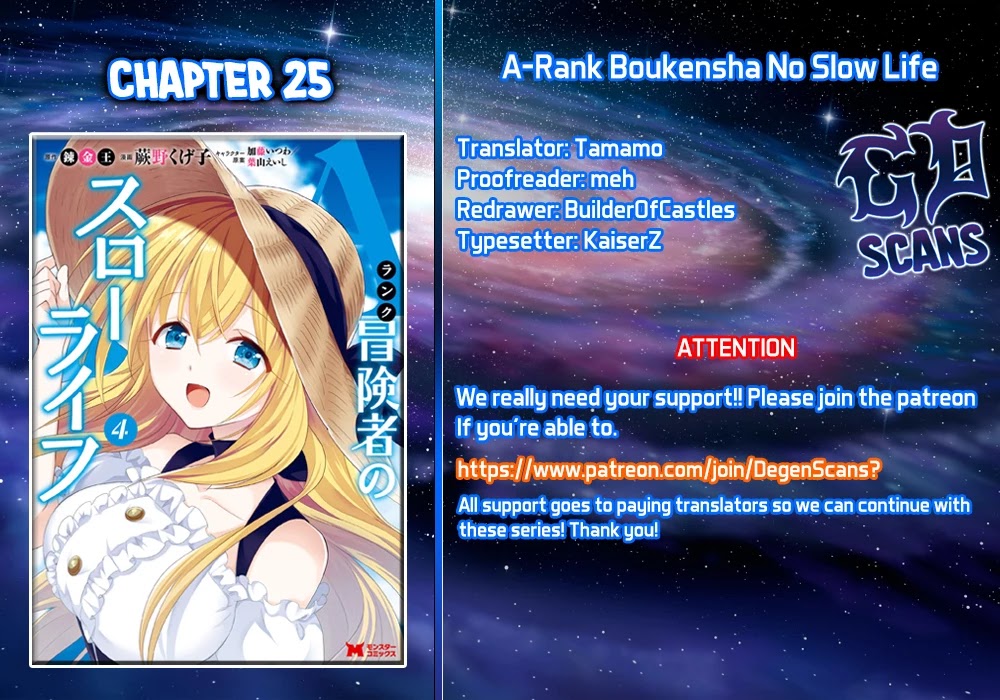 A-Rank Boukensha No Slow Life Chapter 25 - Picture 1