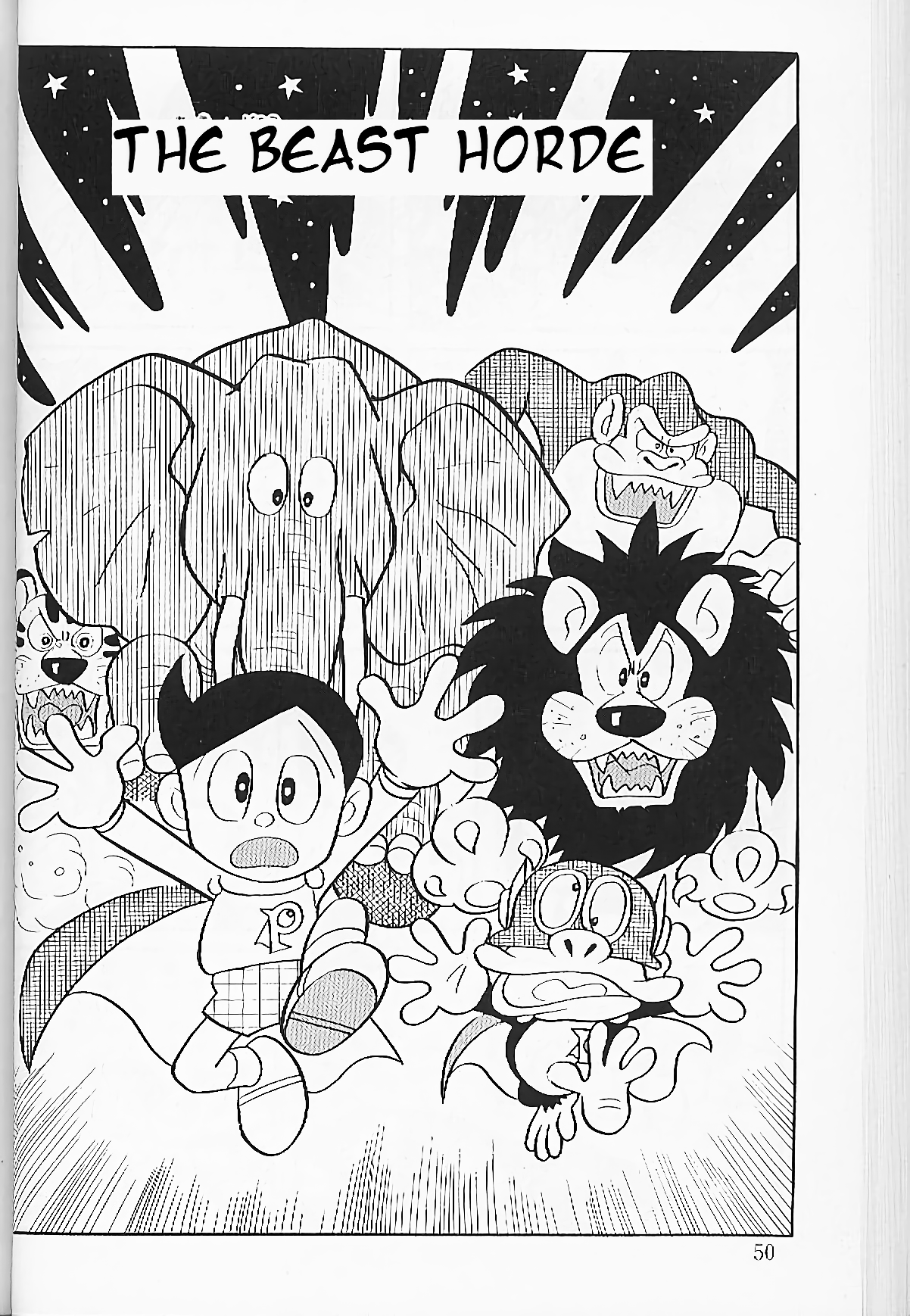 Perman Vol.1 Chapter 4: The Beast Horde - Picture 1