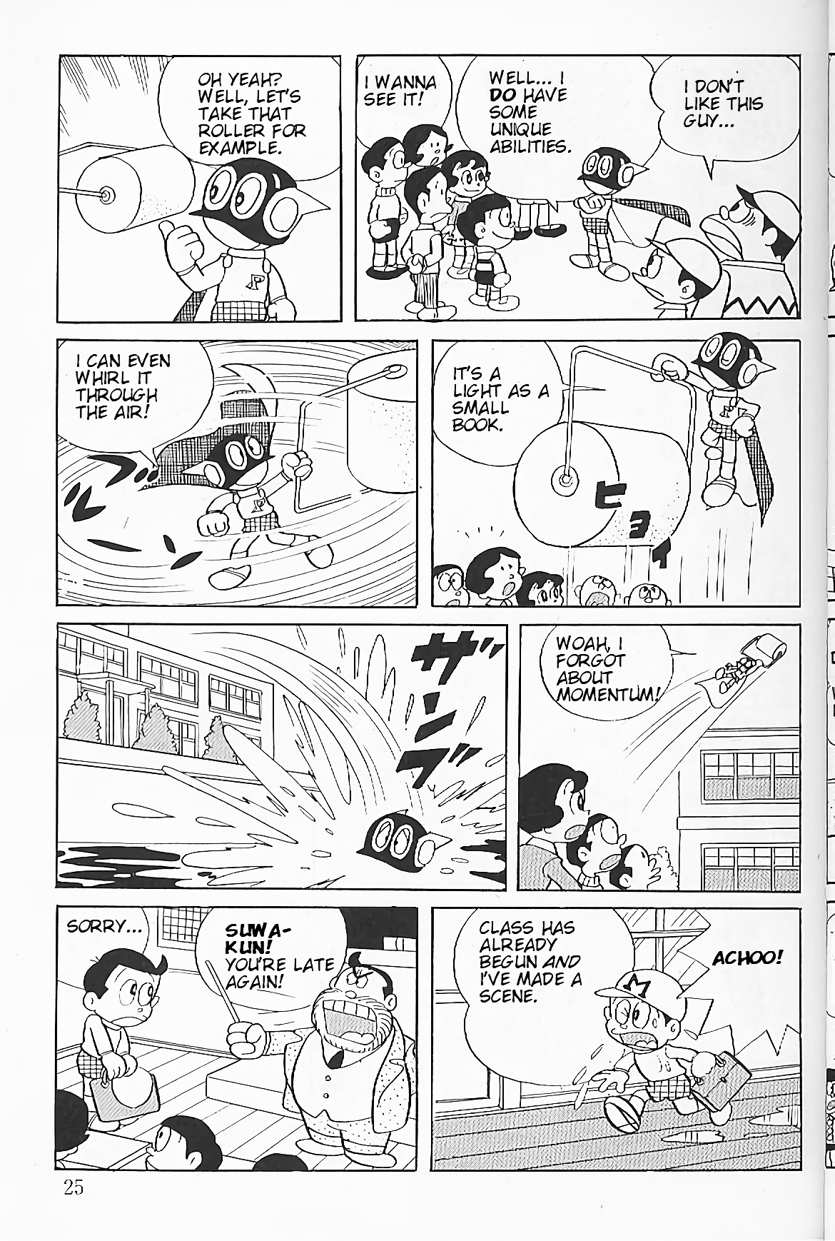 Perman Vol.1 Chapter 2: Perman's Wet Accident - Picture 3
