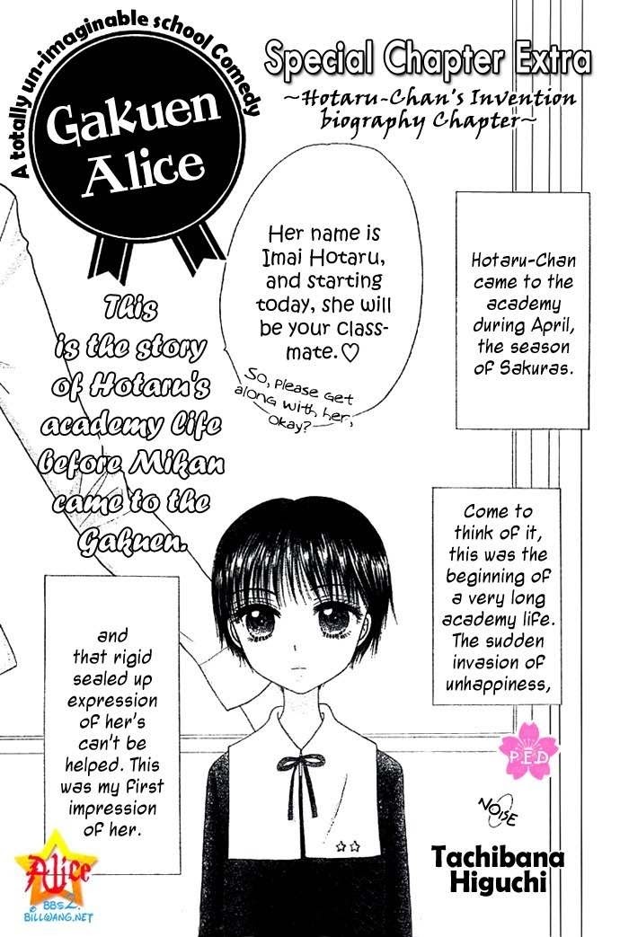 Gakuen Alice Chapter 180.2 - Picture 2