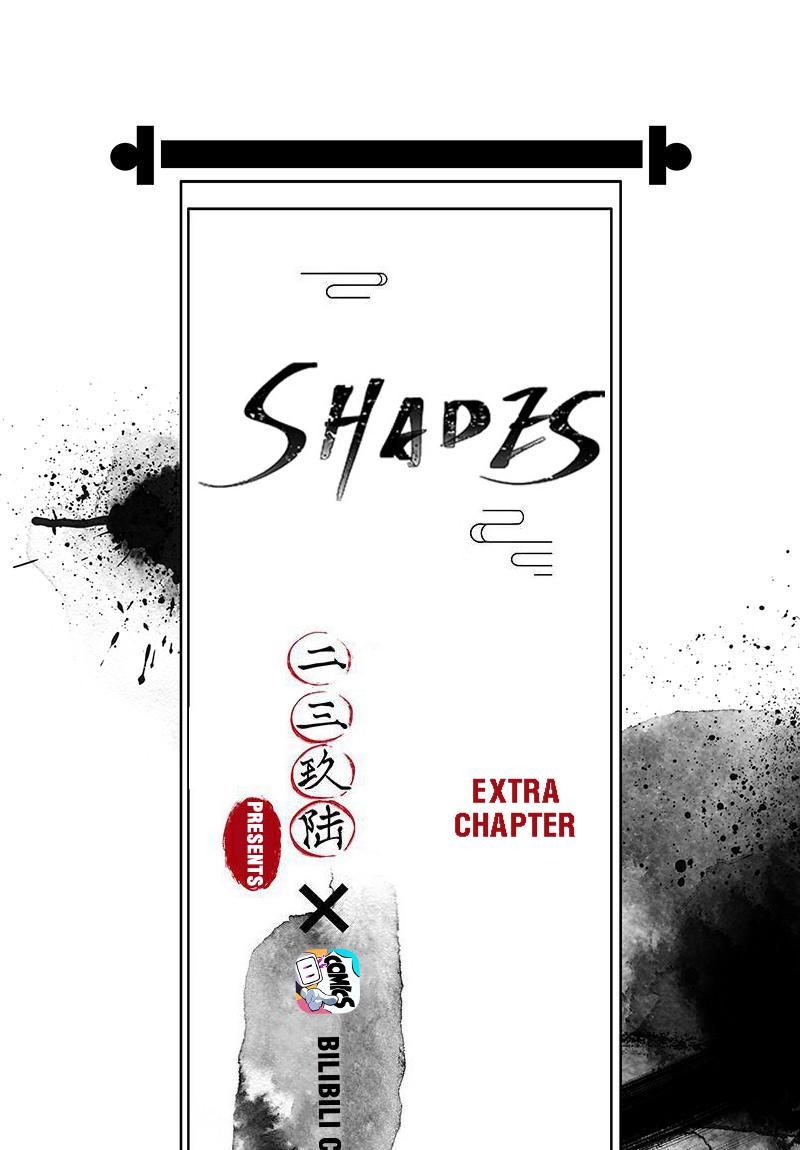 Shades - Page 1
