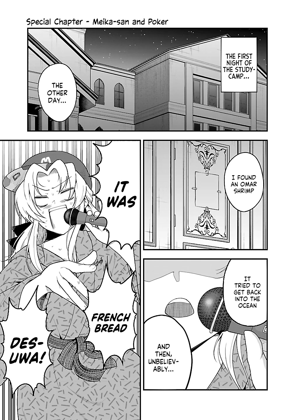 Meika-San Can't Conceal Her Emotions - Page 2