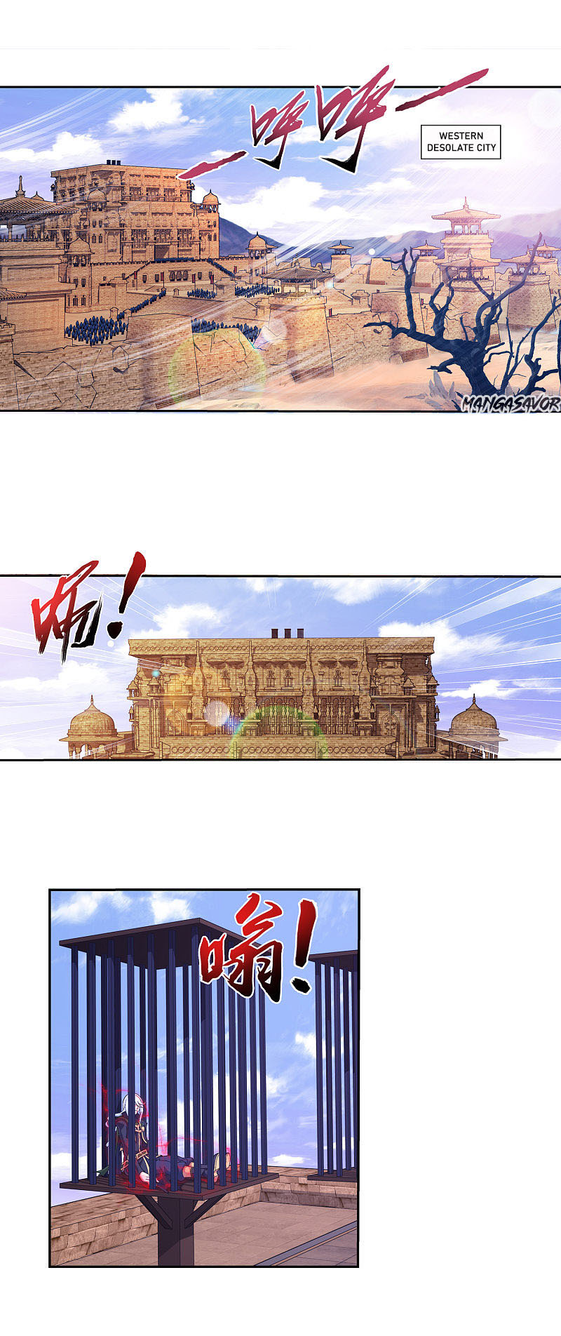 The Great Ruler Chapter 175.1: Battle Of Western Desolate City - Picture 3