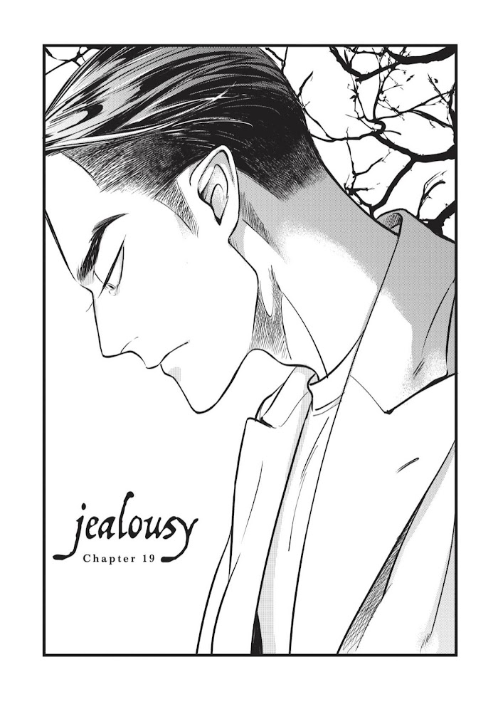 Jealousy (Scarlet Beriko) - Page 3