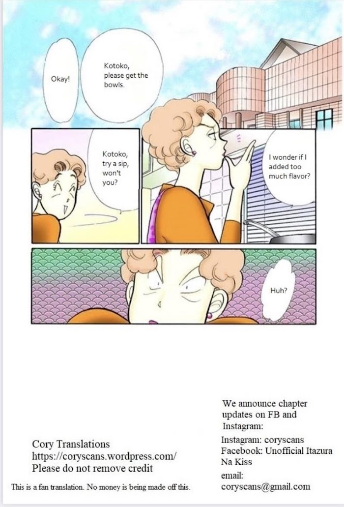 Itazura Na Kiss - Page 2