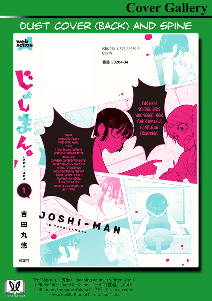 Joshi-Man - Page 4