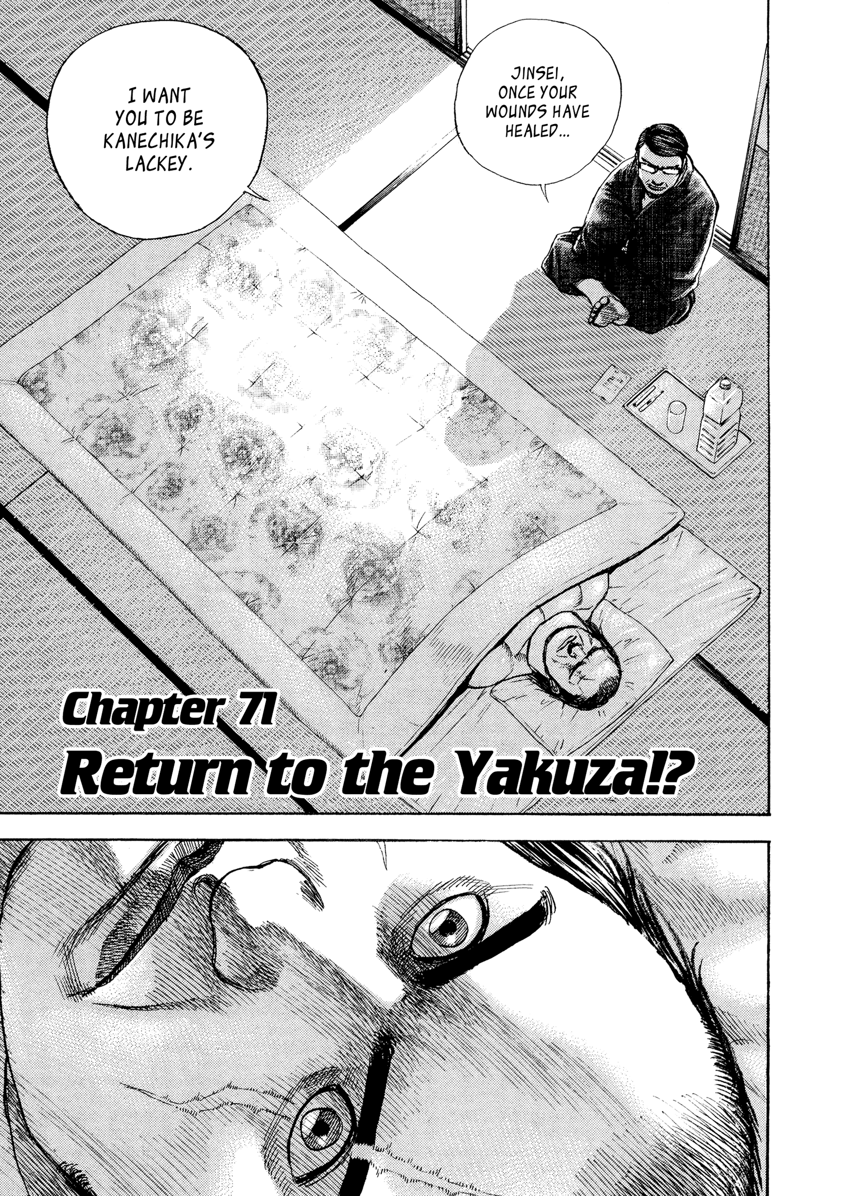 Kizu Darake No Jinsei Vol.10 Chapter 71: Return To The Yakuza!? - Picture 1