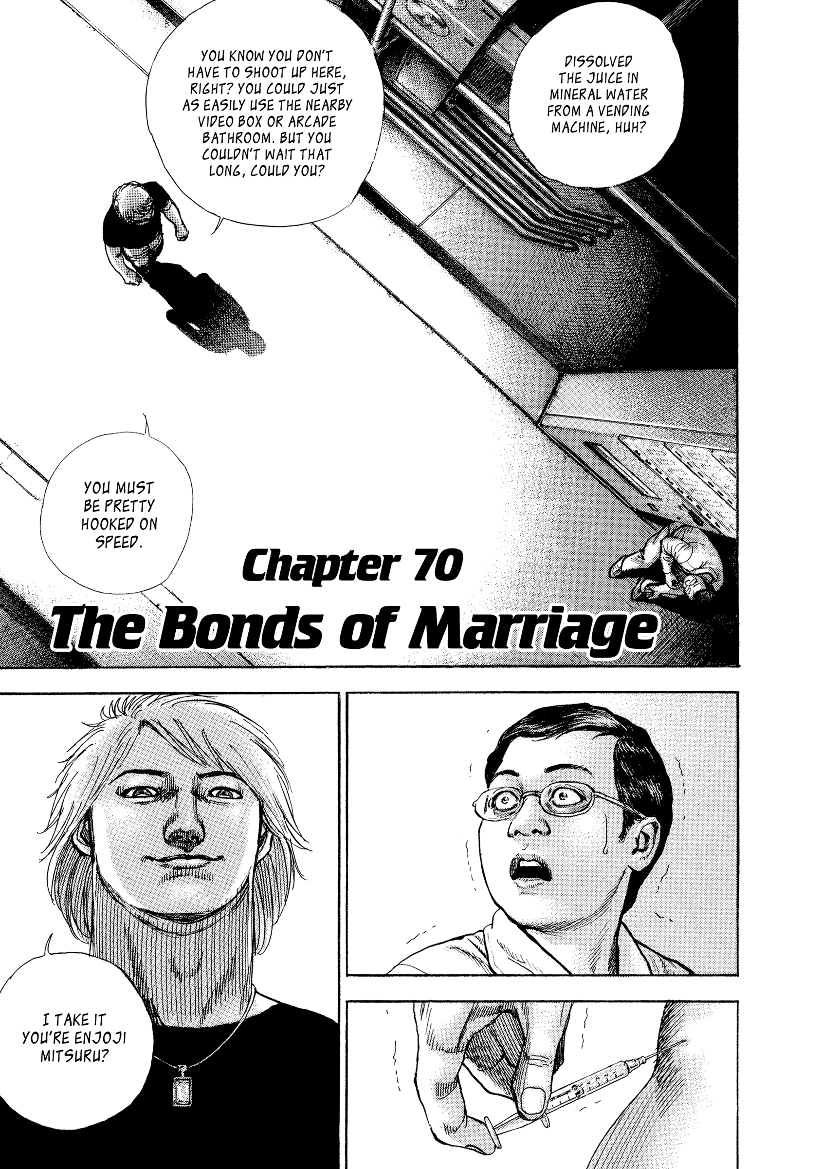 Kizu Darake No Jinsei Vol.10 Chapter 70: The Bonds Of Marriage - Picture 1