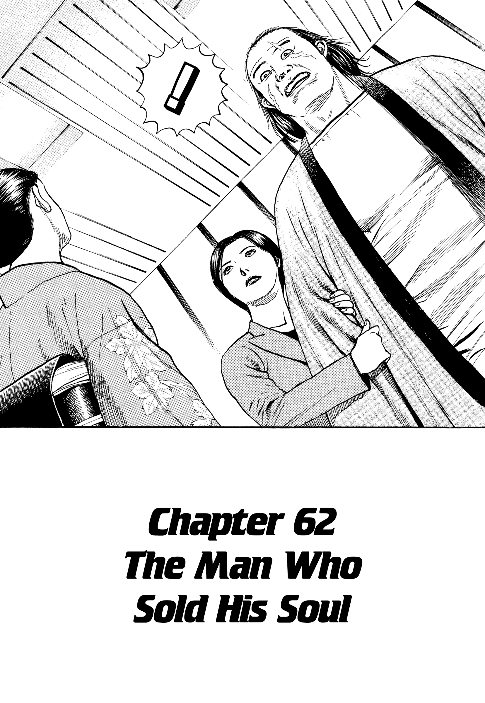 Kizu Darake No Jinsei Vol.9 Chapter 62: The Man Who Sold His Soul - Picture 1