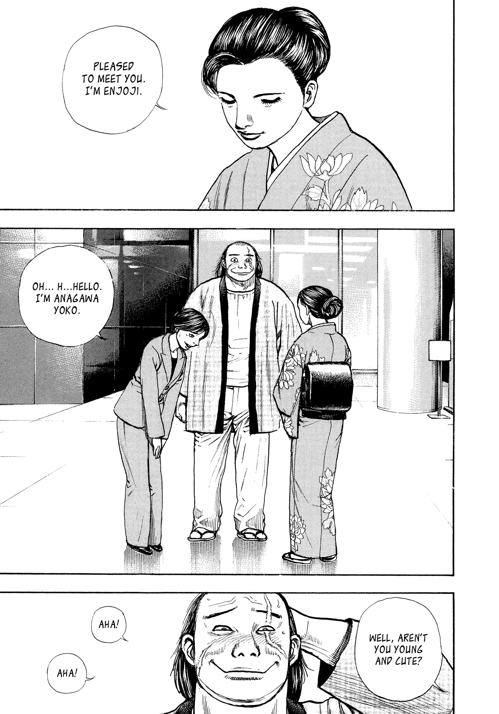 Kizu Darake No Jinsei - Page 3