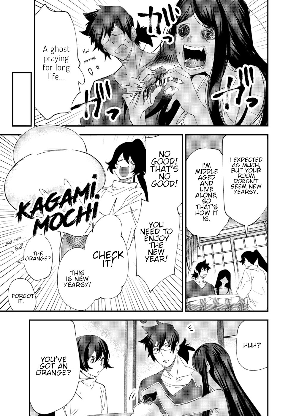 The Unpopular Mangaka And The Helpful Ghost Chapter 39 - Picture 3