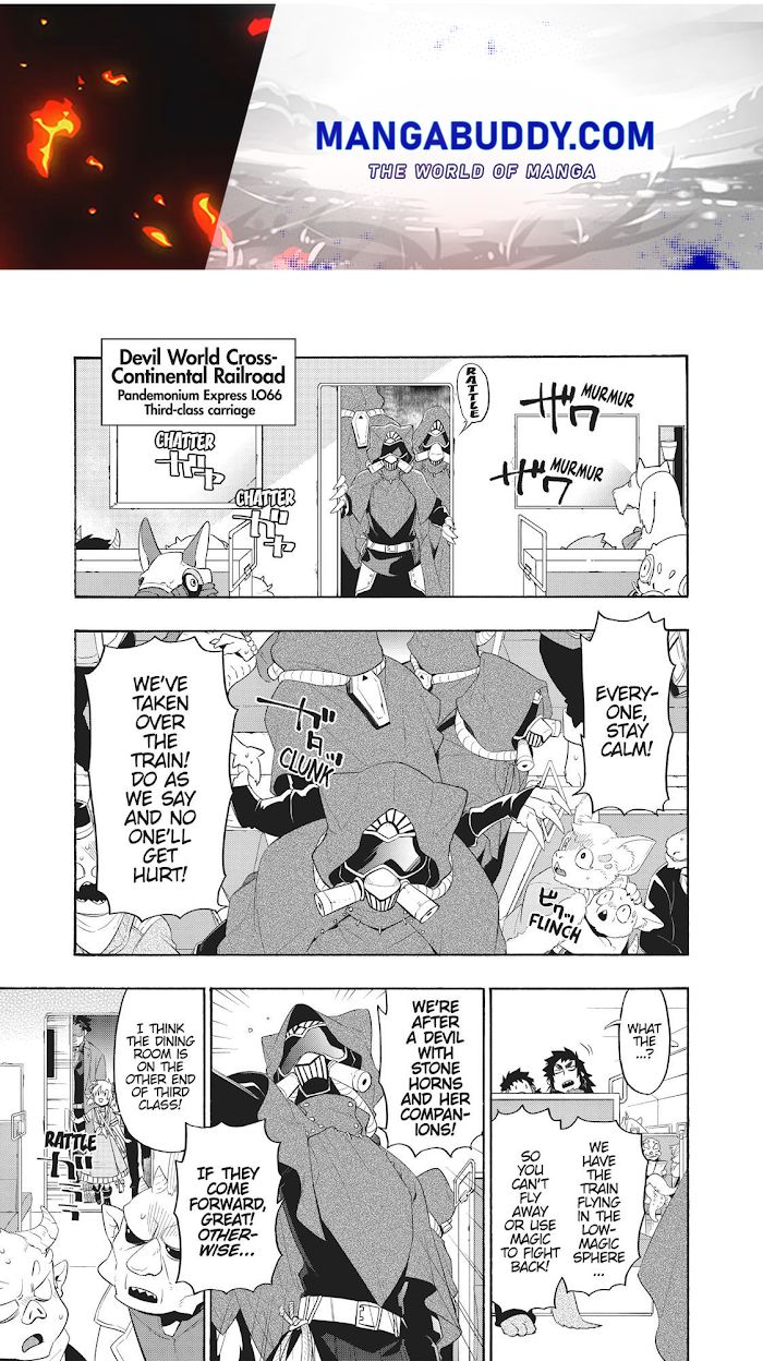 Uchi No Tsukaima Ga Sumimasen - Page 1