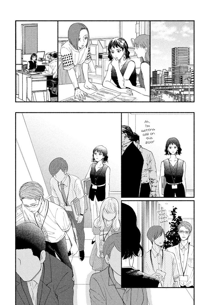 Watashi No Shounen - Page 2
