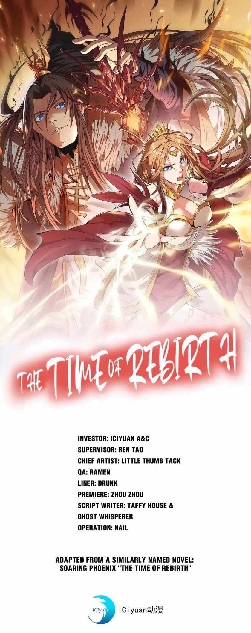 I Was Stuck On The Same Day For One Hundred Thousand Years Chapter 75 - Picture 1