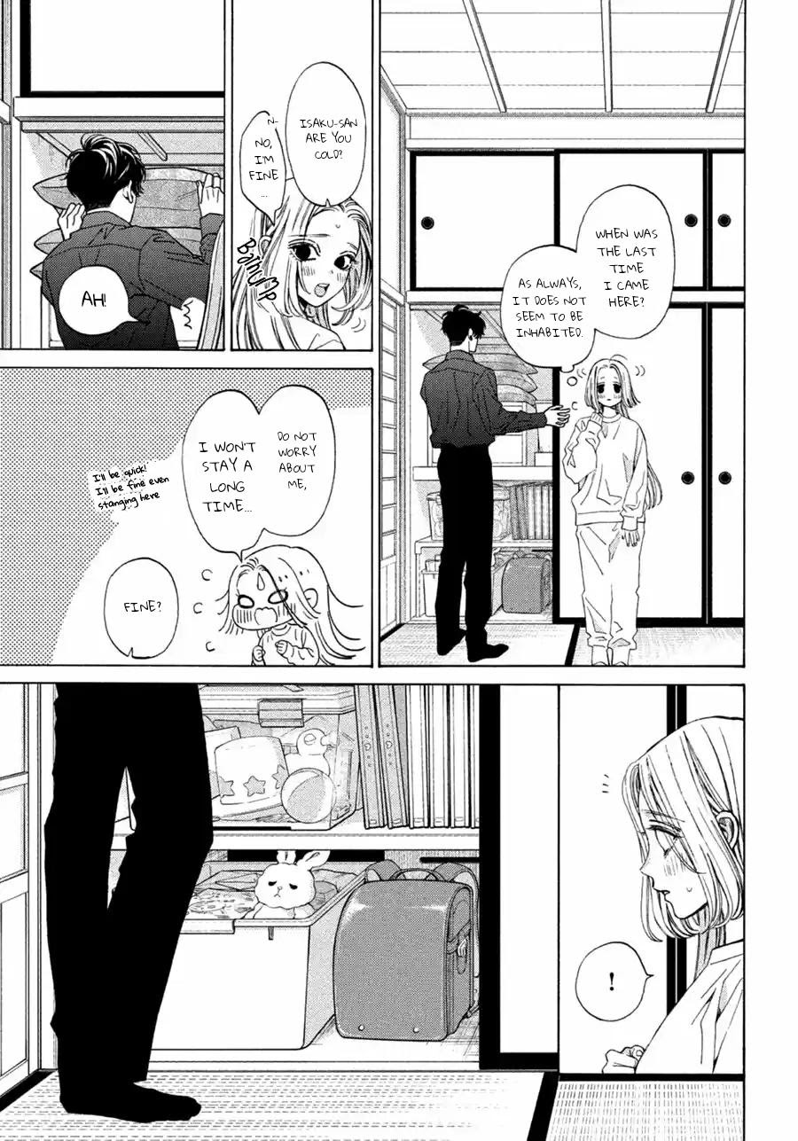 Ojou To Banken-Kun Chapter 24 - Picture 3