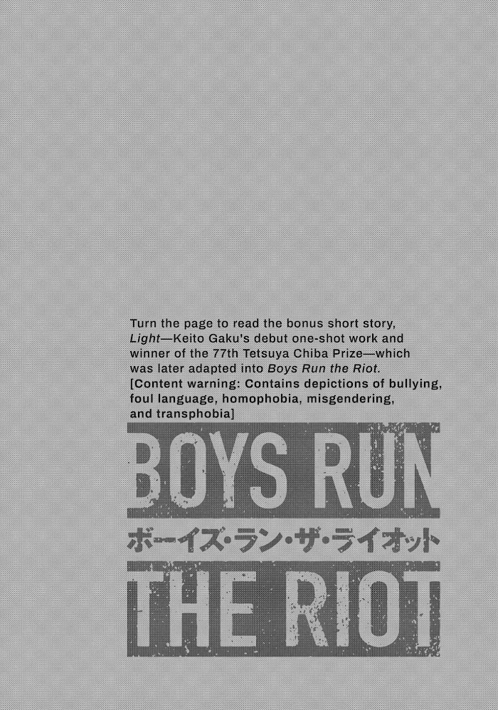 Boys Run The Riot - Page 2