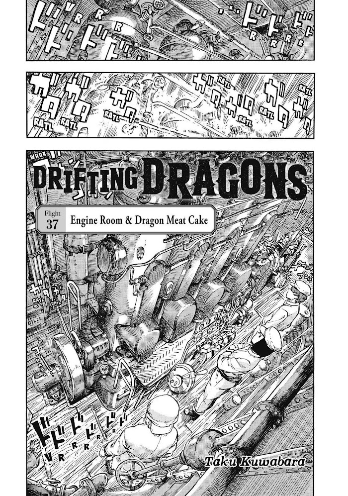 Kuutei Dragons Chapter 37 - Picture 3