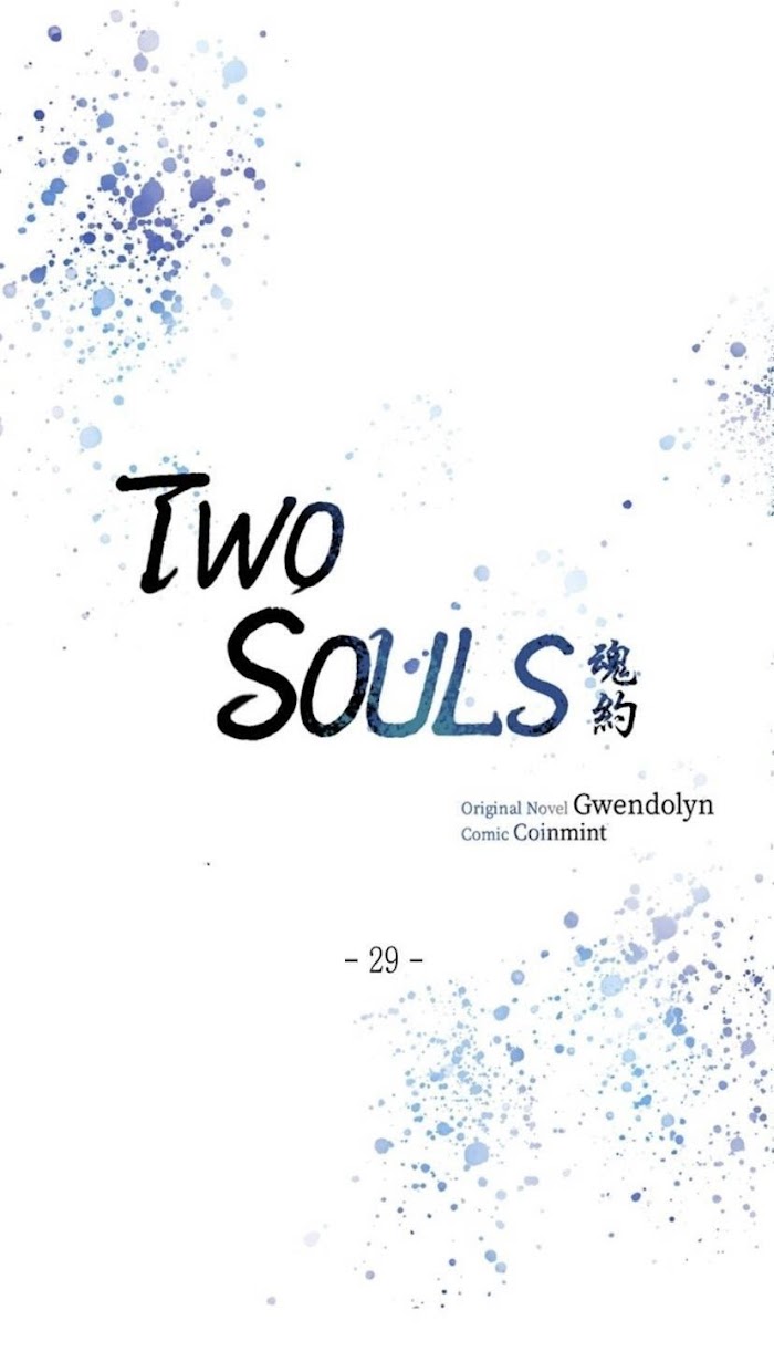 Two Souls Chapter 29 - Picture 1