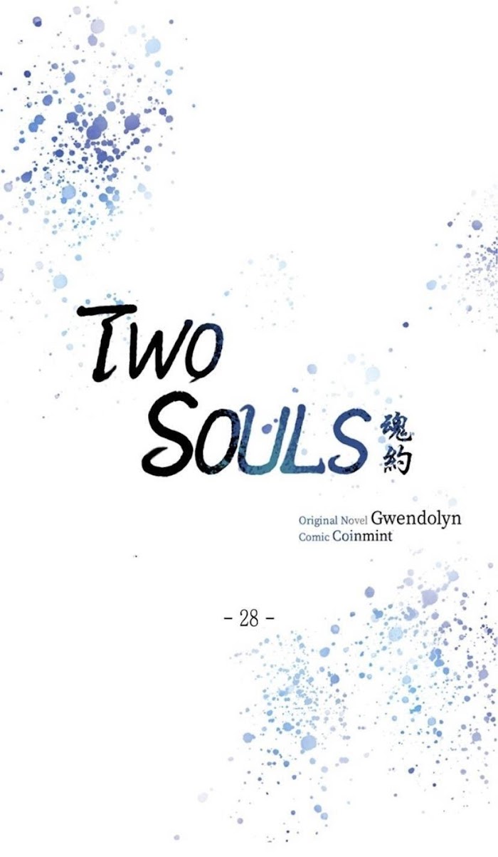 Two Souls Chapter 28 - Picture 1
