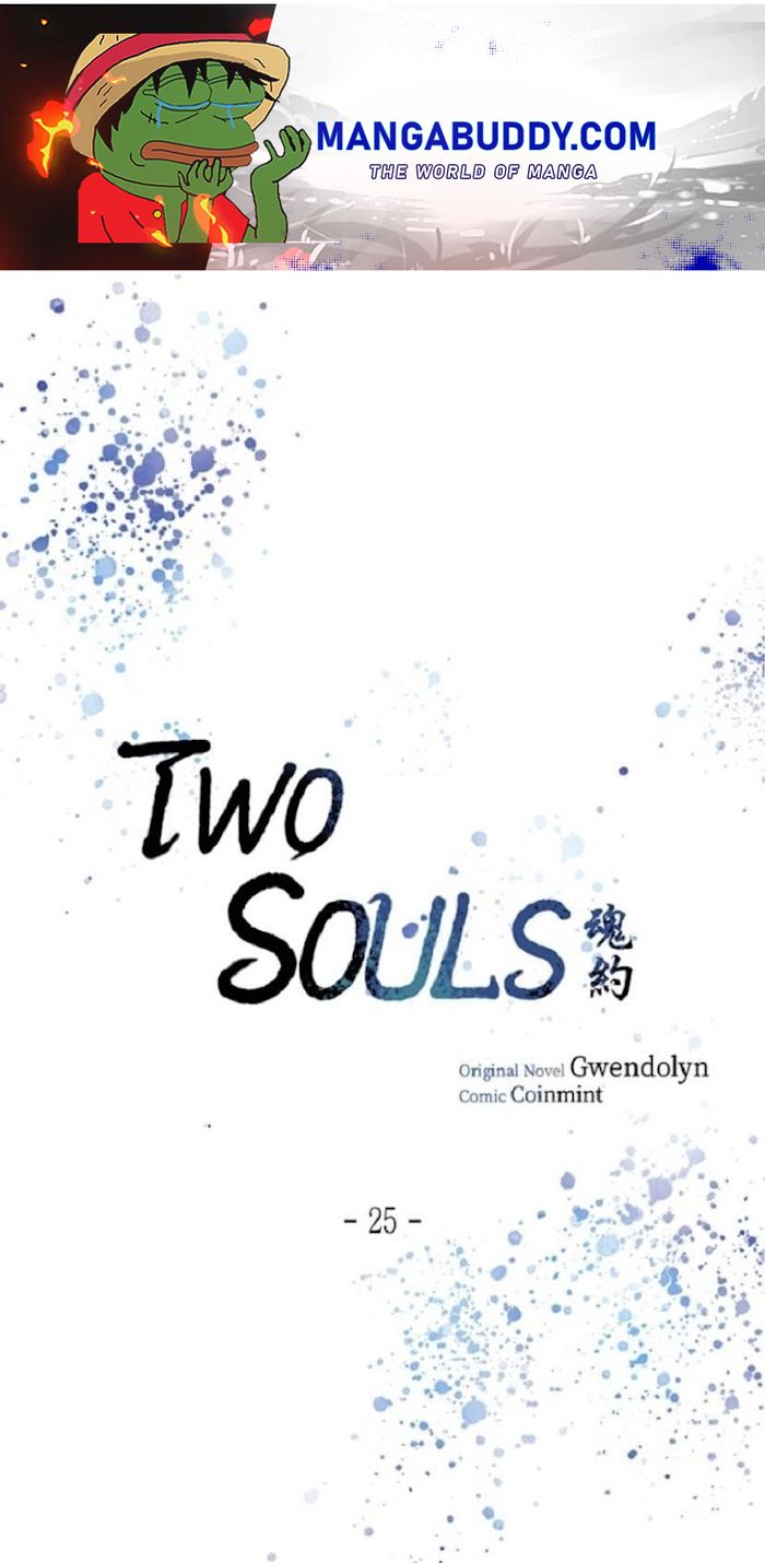 Two Souls Chapter 25 - Picture 1