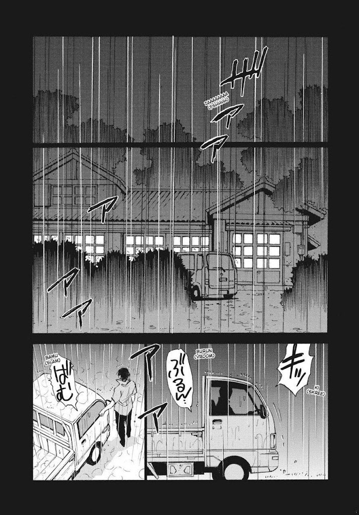 Yume De Mita Ano Ko No Tame Ni - Page 1