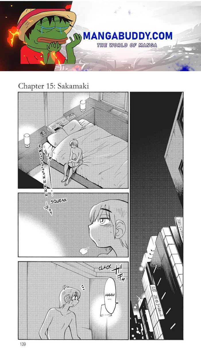 Shiori's Diary Chapter 15 - Picture 1