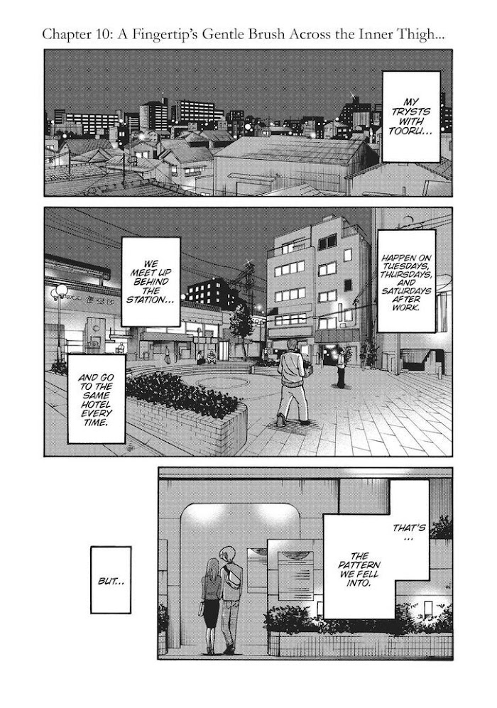 Shiori's Diary - Page 1