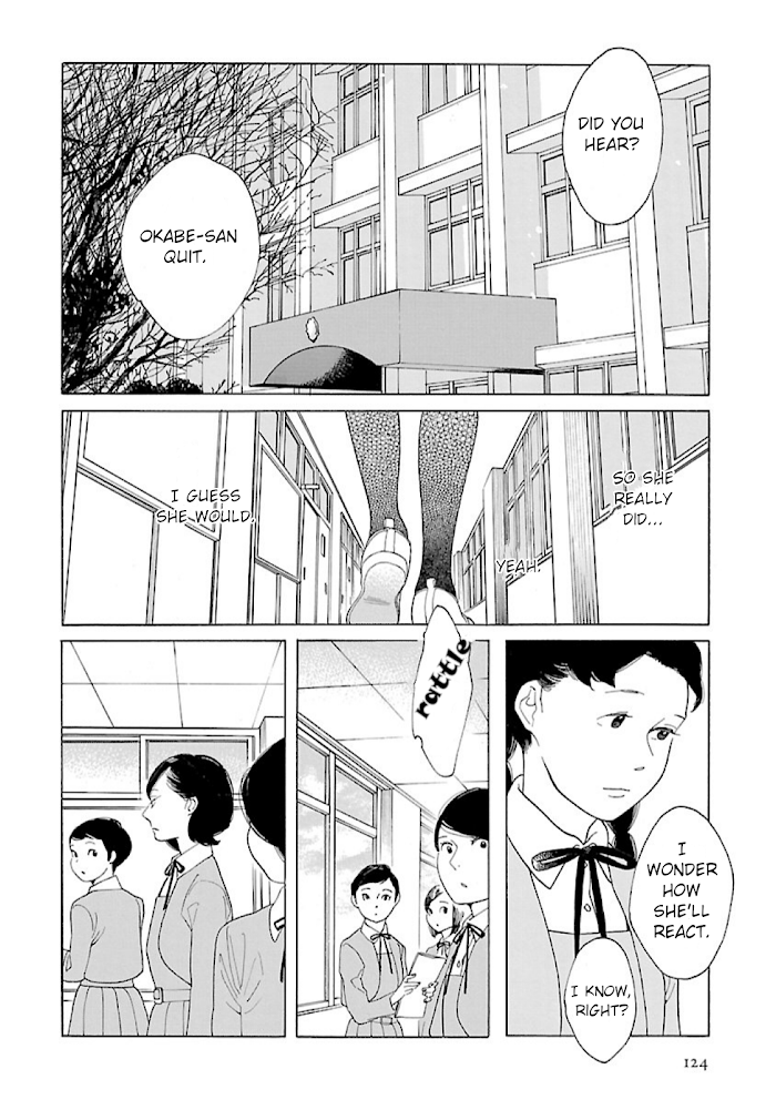 Awajima Hyakkei - Page 2