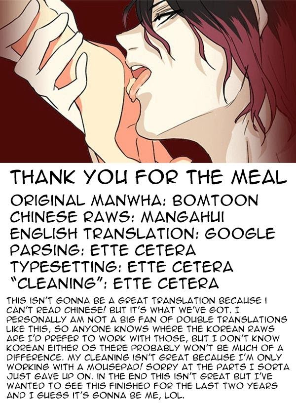 Thank You For The Meal (Minkachan) - Page 1