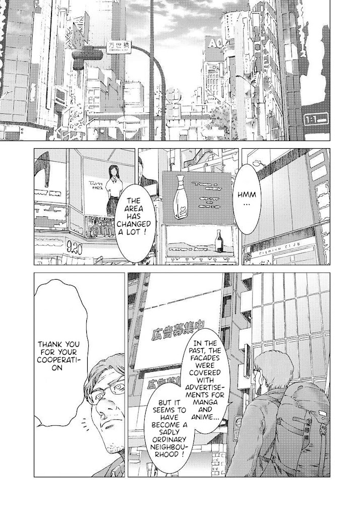 Yuugai Toshi Chapter 7 - Picture 3