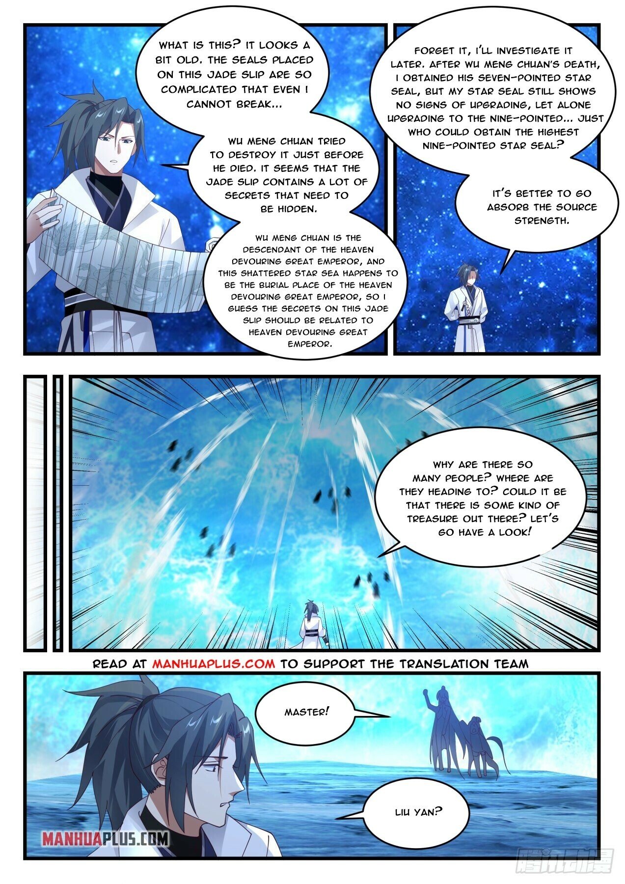 Martial Peak Chapter 1878 - Picture 2
