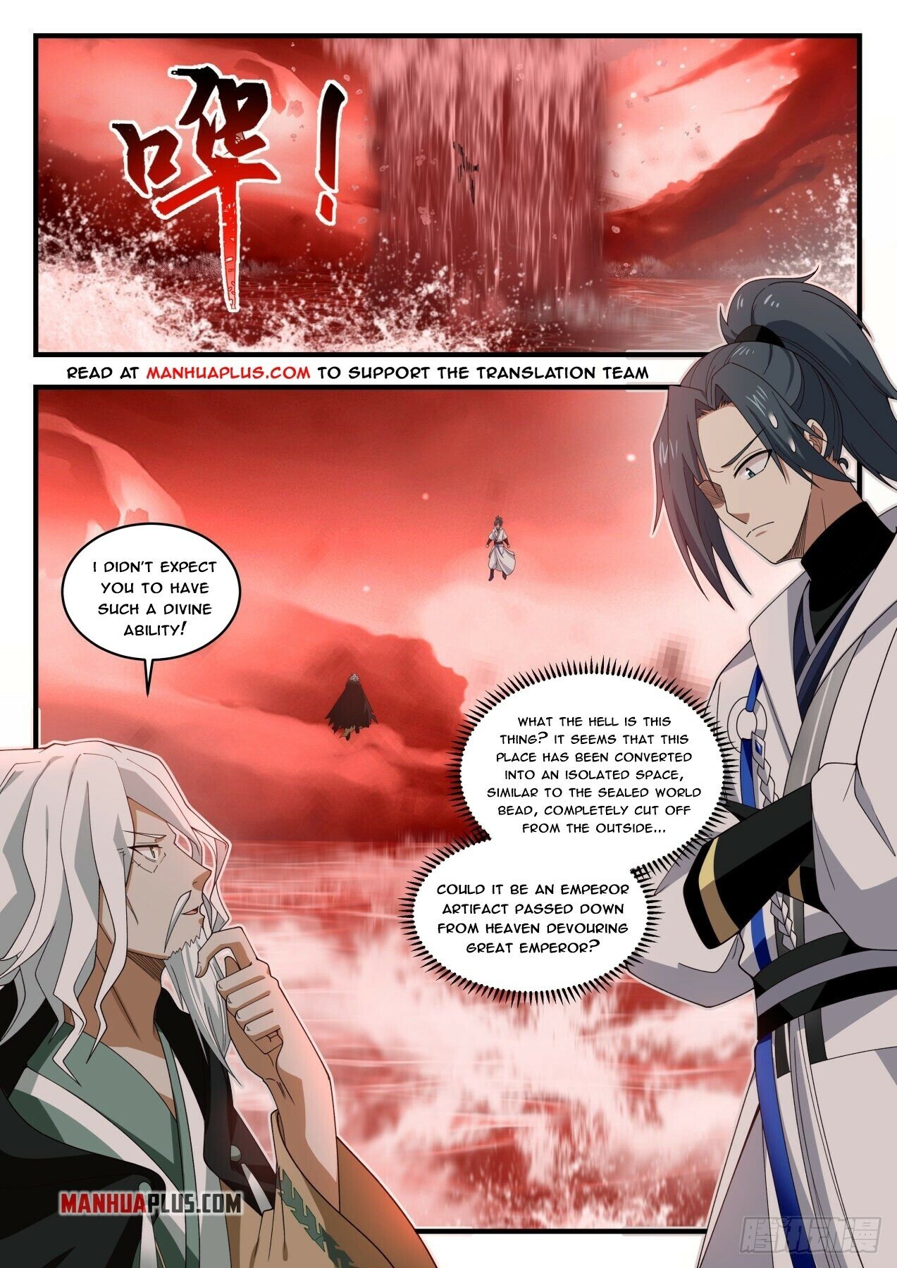 Martial Peak Chapter 1877 - Picture 2