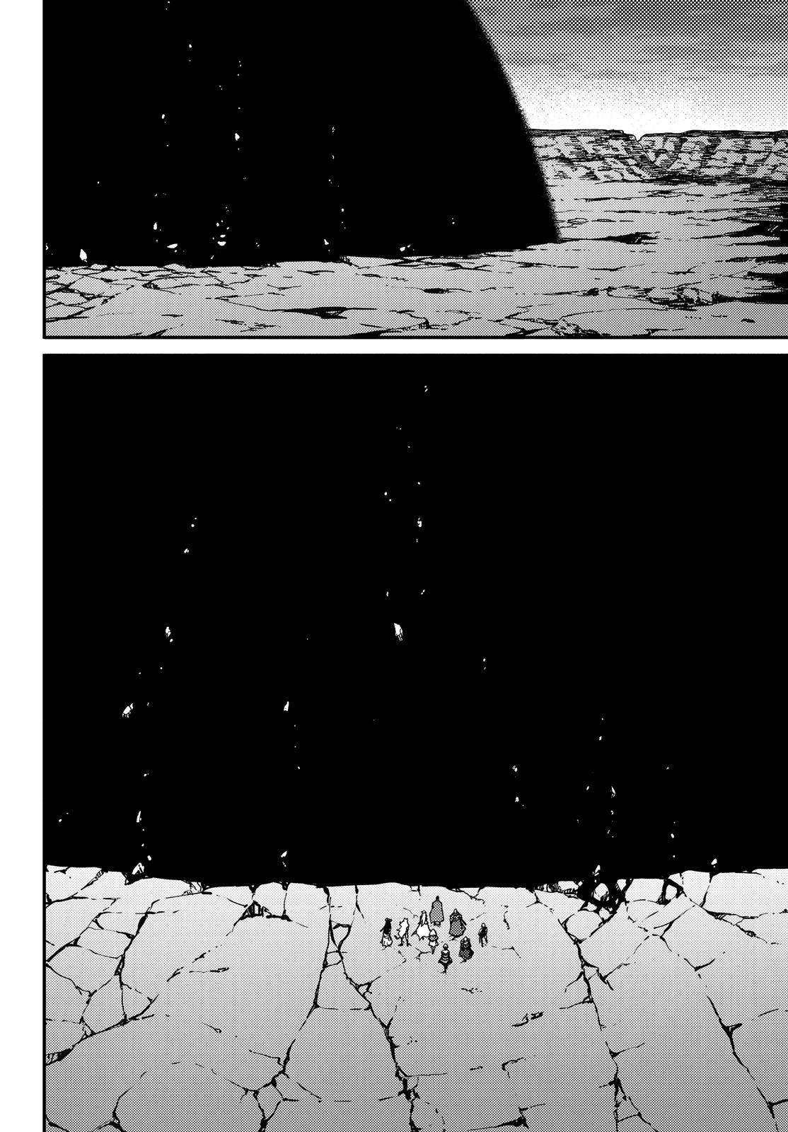 Kekkon Yubiwa Monogatari - Page 3