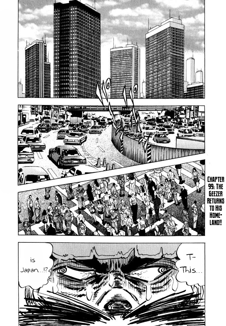 Sora Yori Takaku (Miyashita Akira) Vol.8 Chapter 99: The Geezer Returns To His Homeland!! - Picture 1