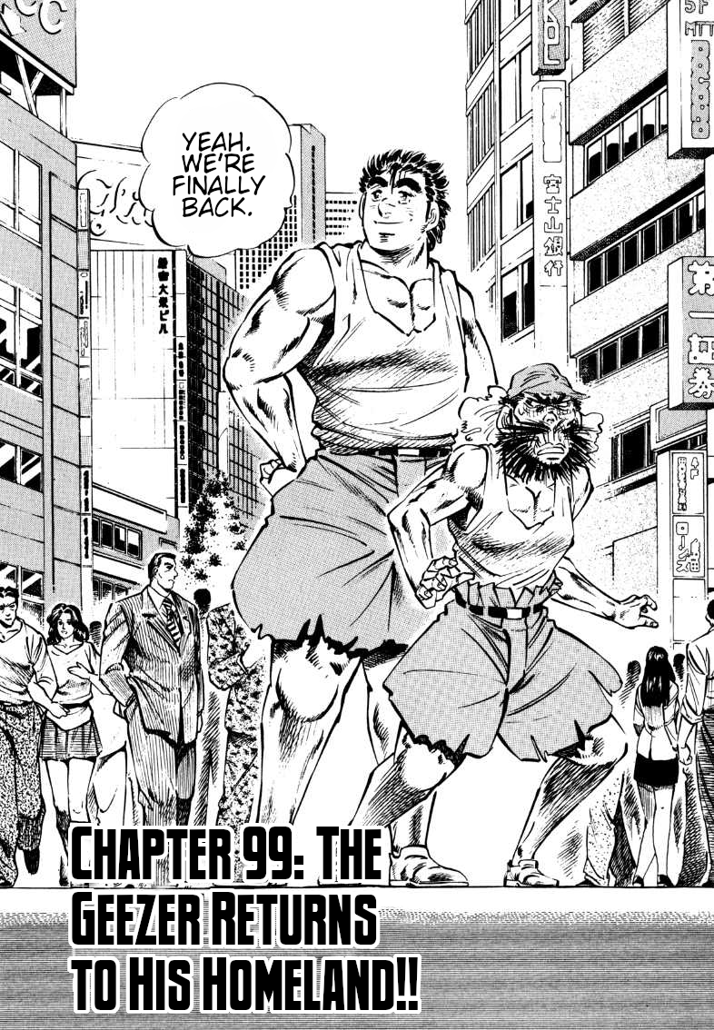 Sora Yori Takaku (Miyashita Akira) Vol.8 Chapter 99: The Geezer Returns To His Homeland!! - Picture 2